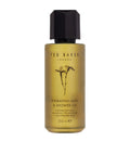 Ted Baker London Hydrating Bath and Shower Oil 200ml